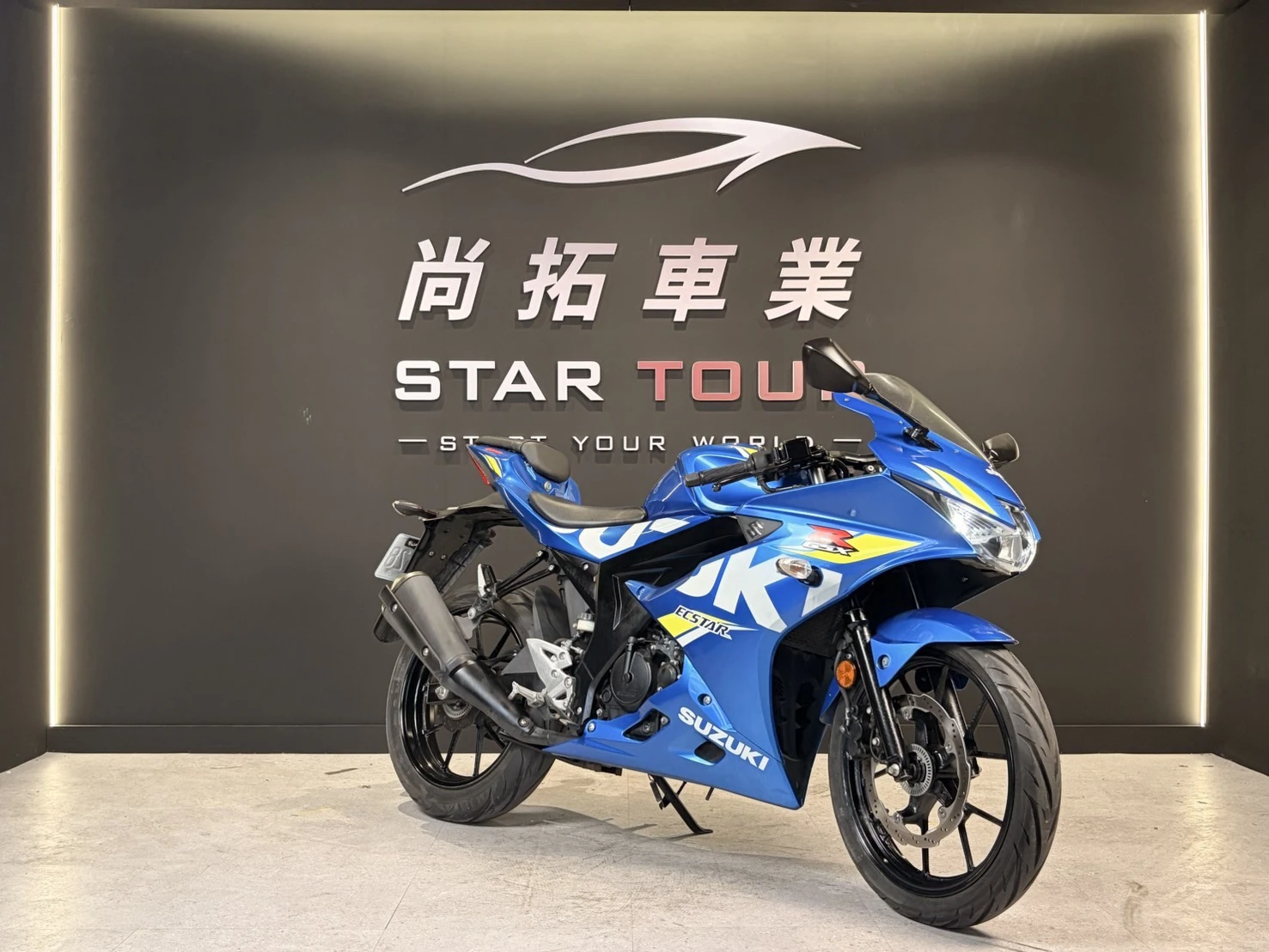 2019 Suzuki GSX-R 150 ABS