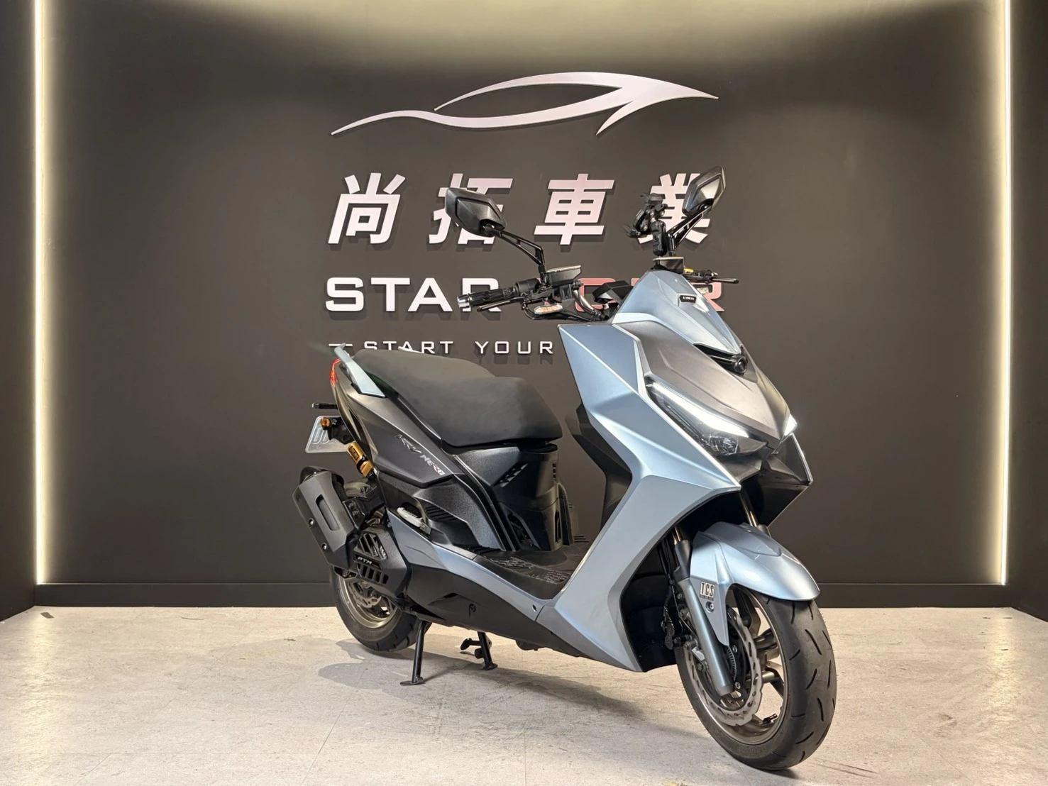 2023 Kymco KRV NERO
