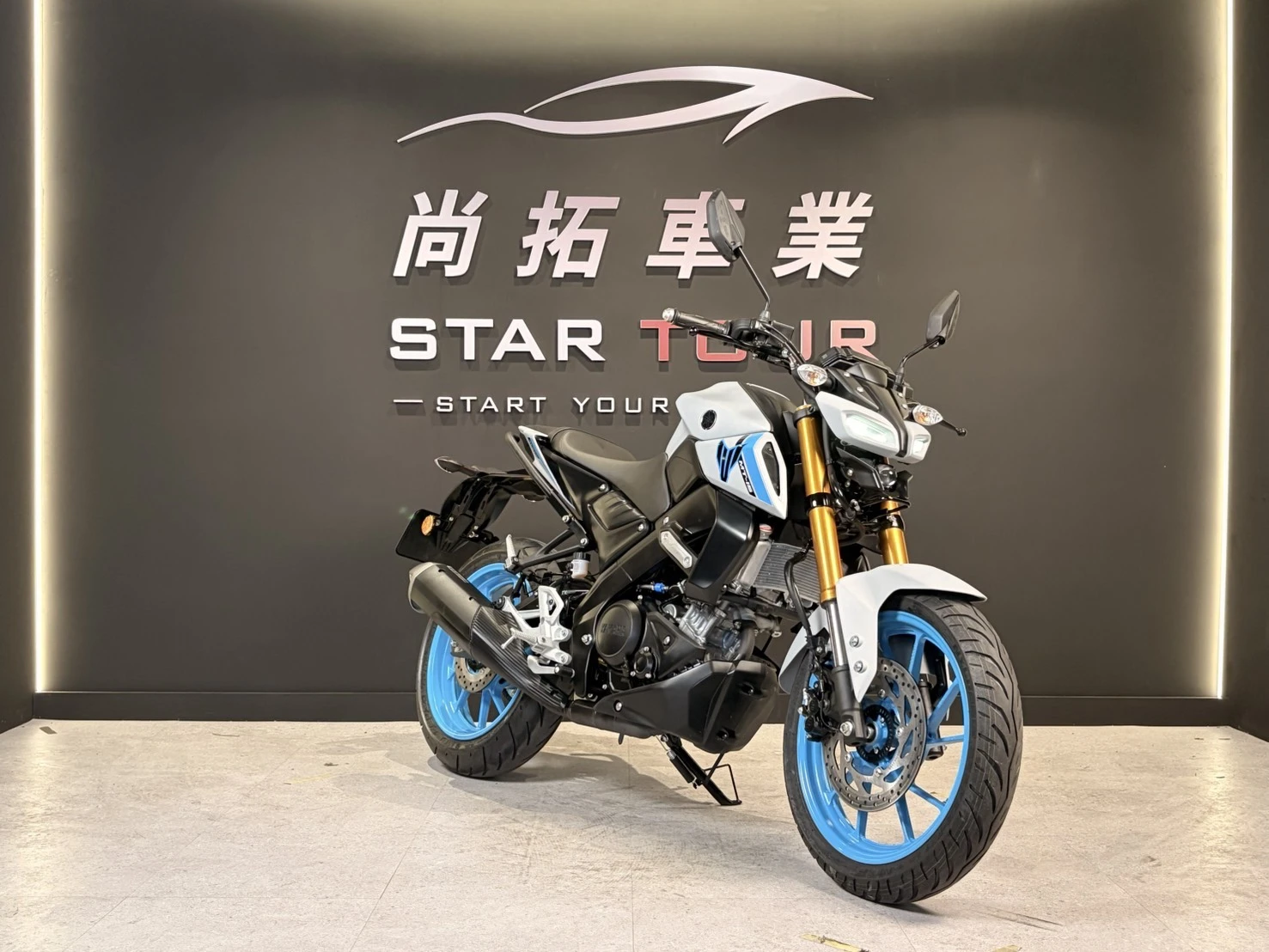 2026 Yamaha MT-15