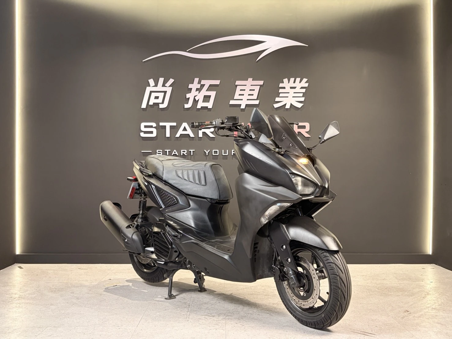 2022 Yamaha Force155 2.0