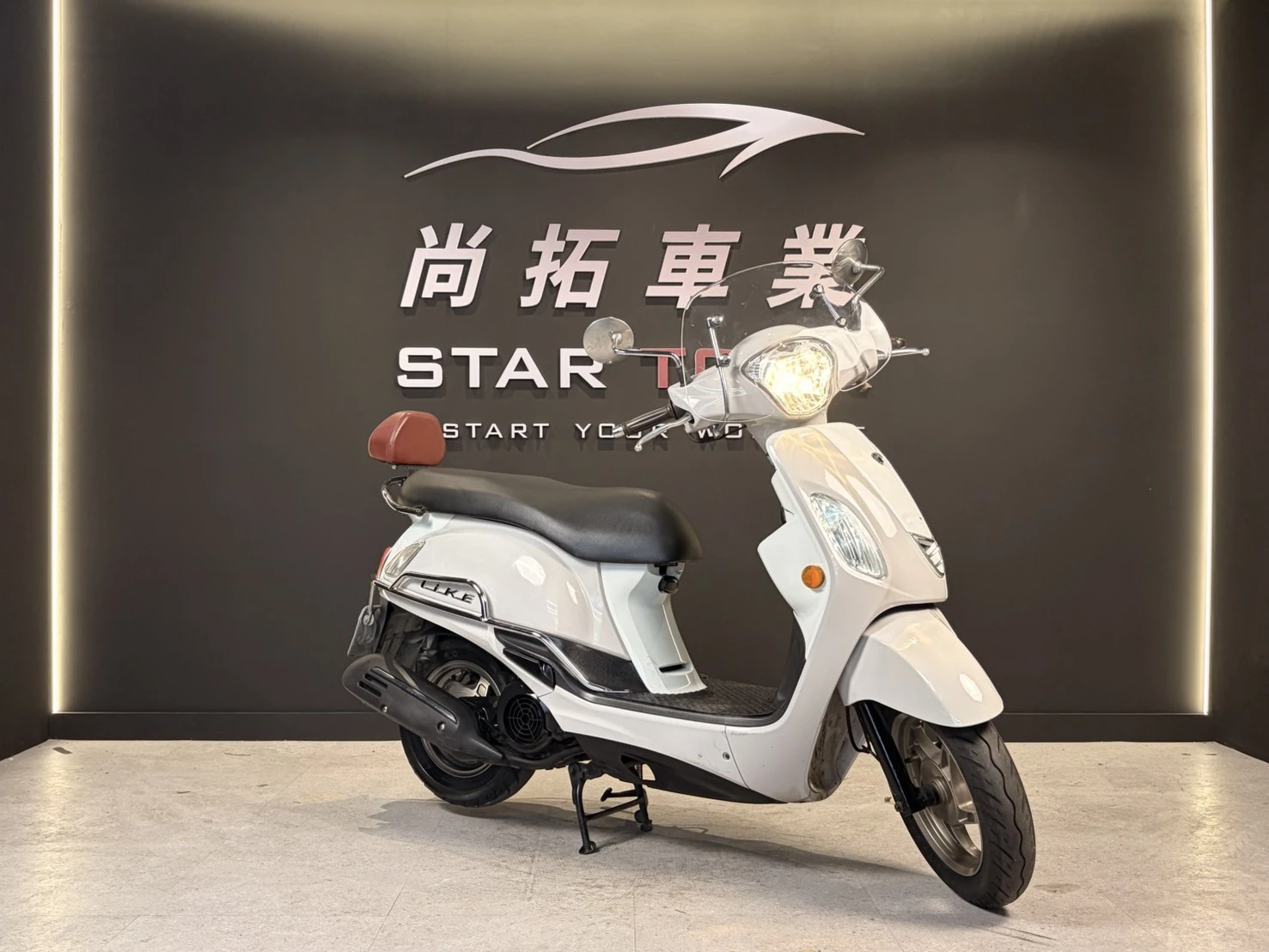 2022 Kymco Like 125