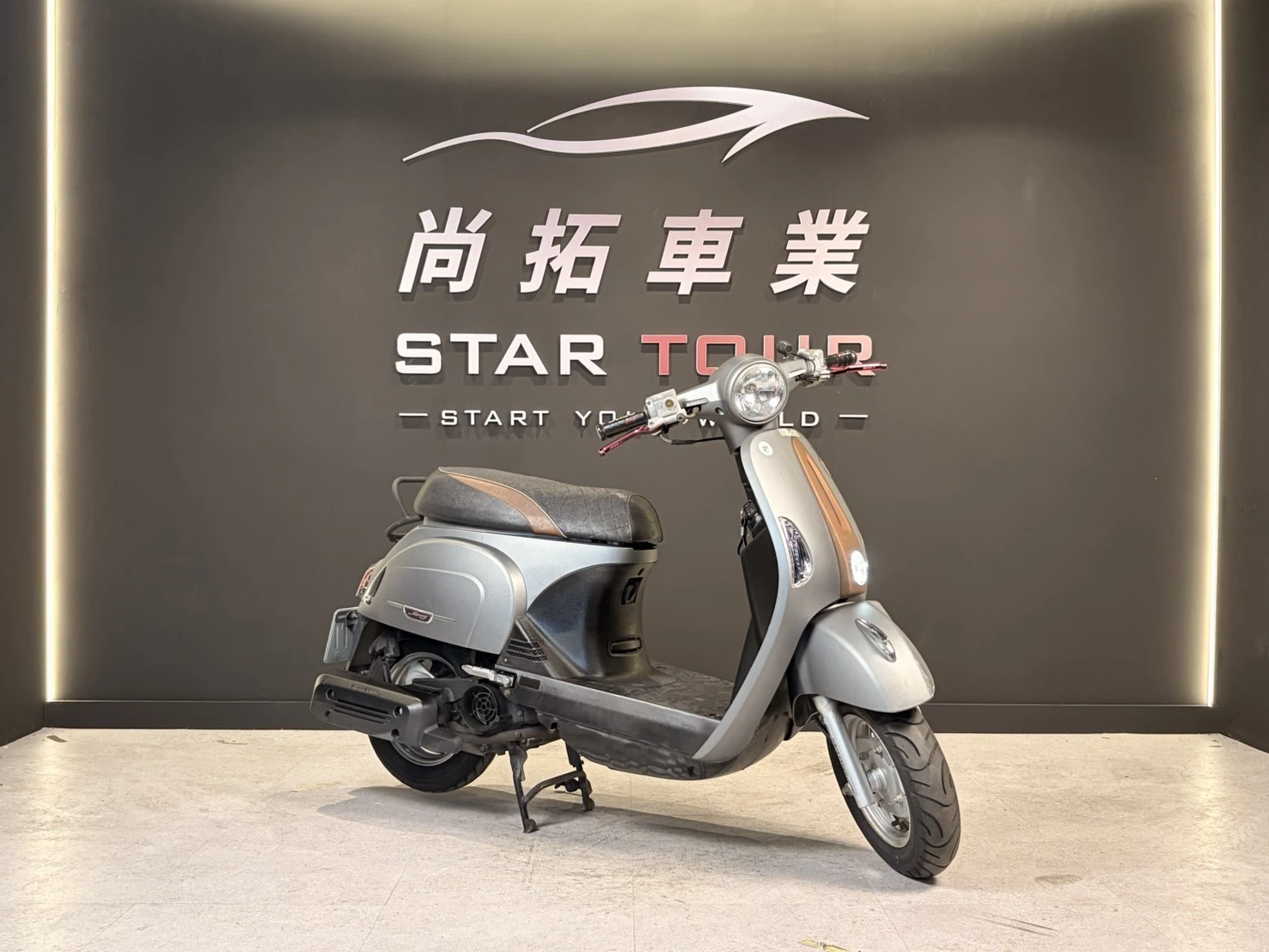 2015 Kymco New Many 110