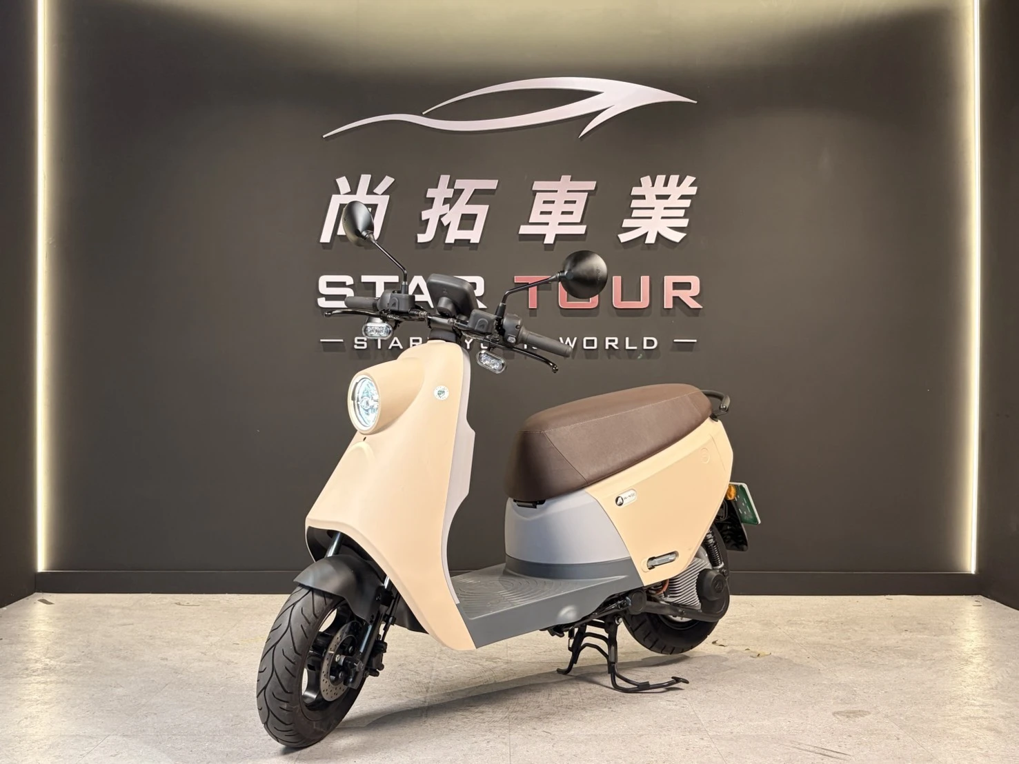 2022 AEON Ai-4