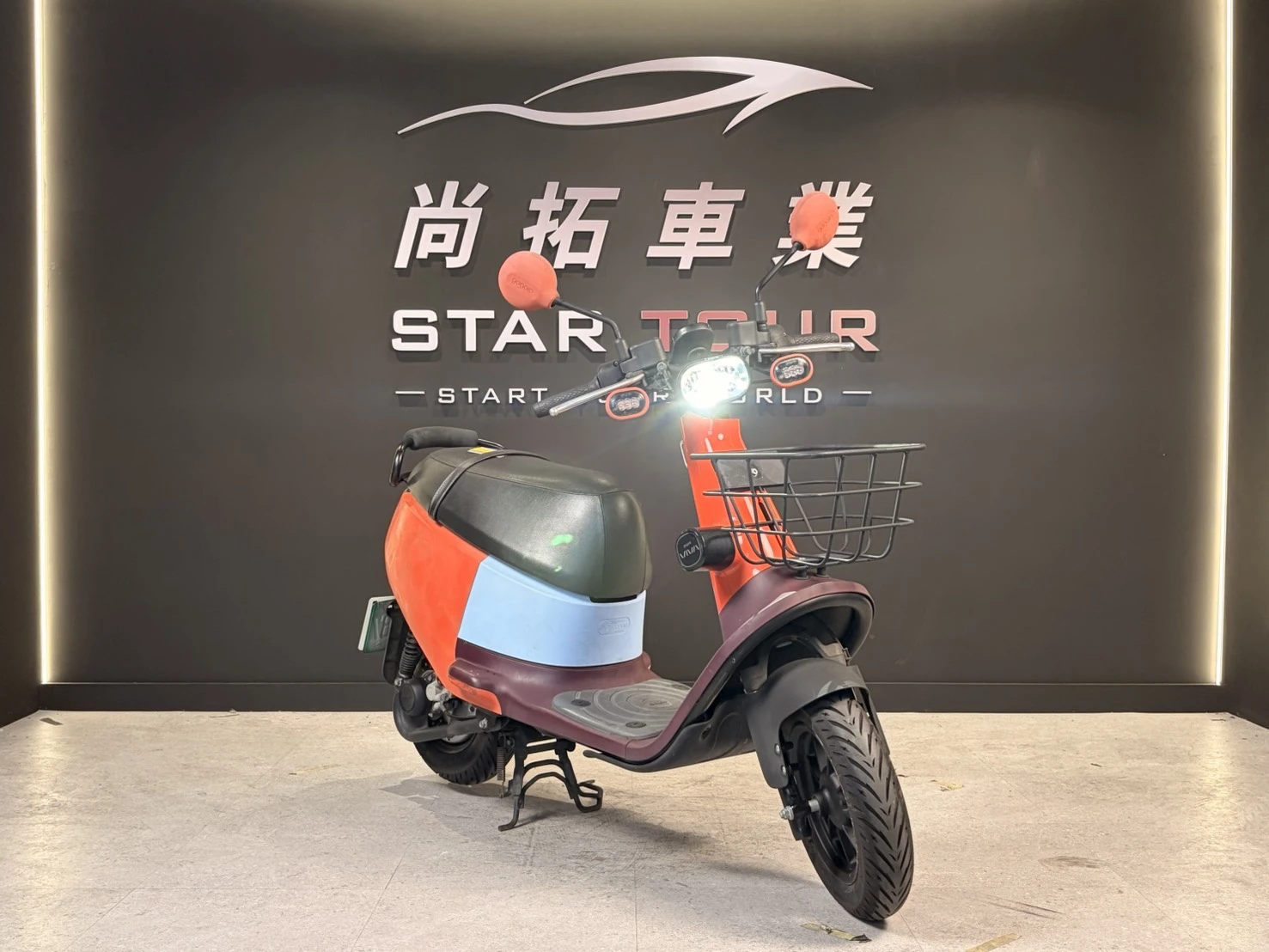 2021 Gogoro VIVA50