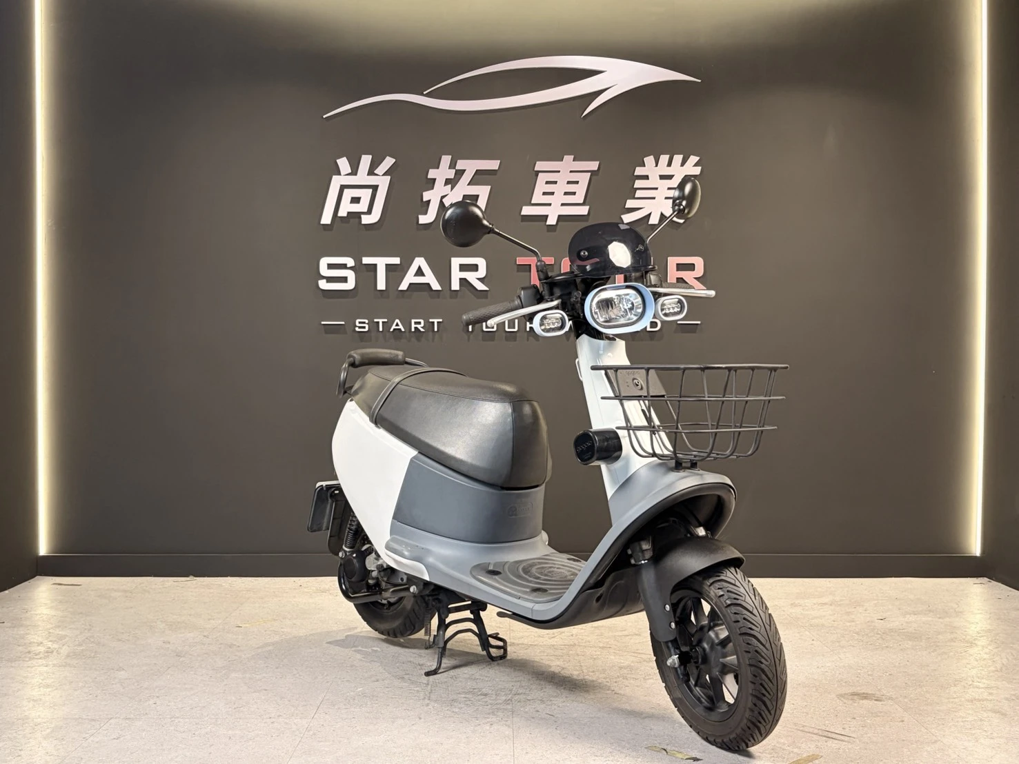 2019 Gogoro VIVA50