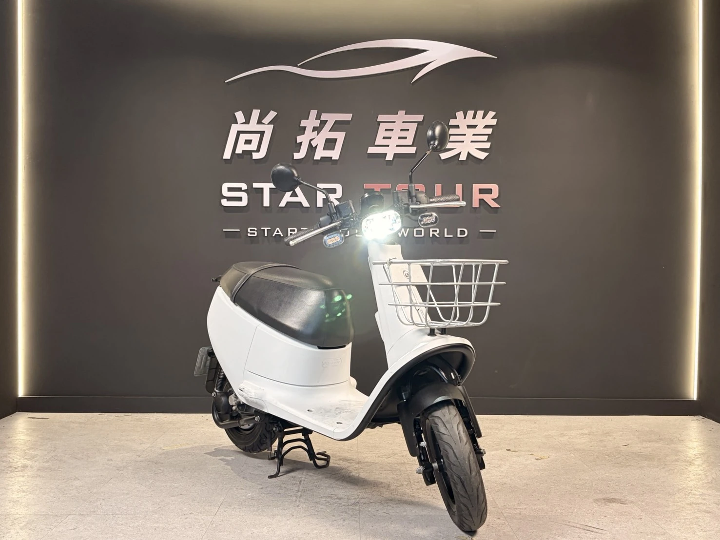2020 Gogoro VIVA50