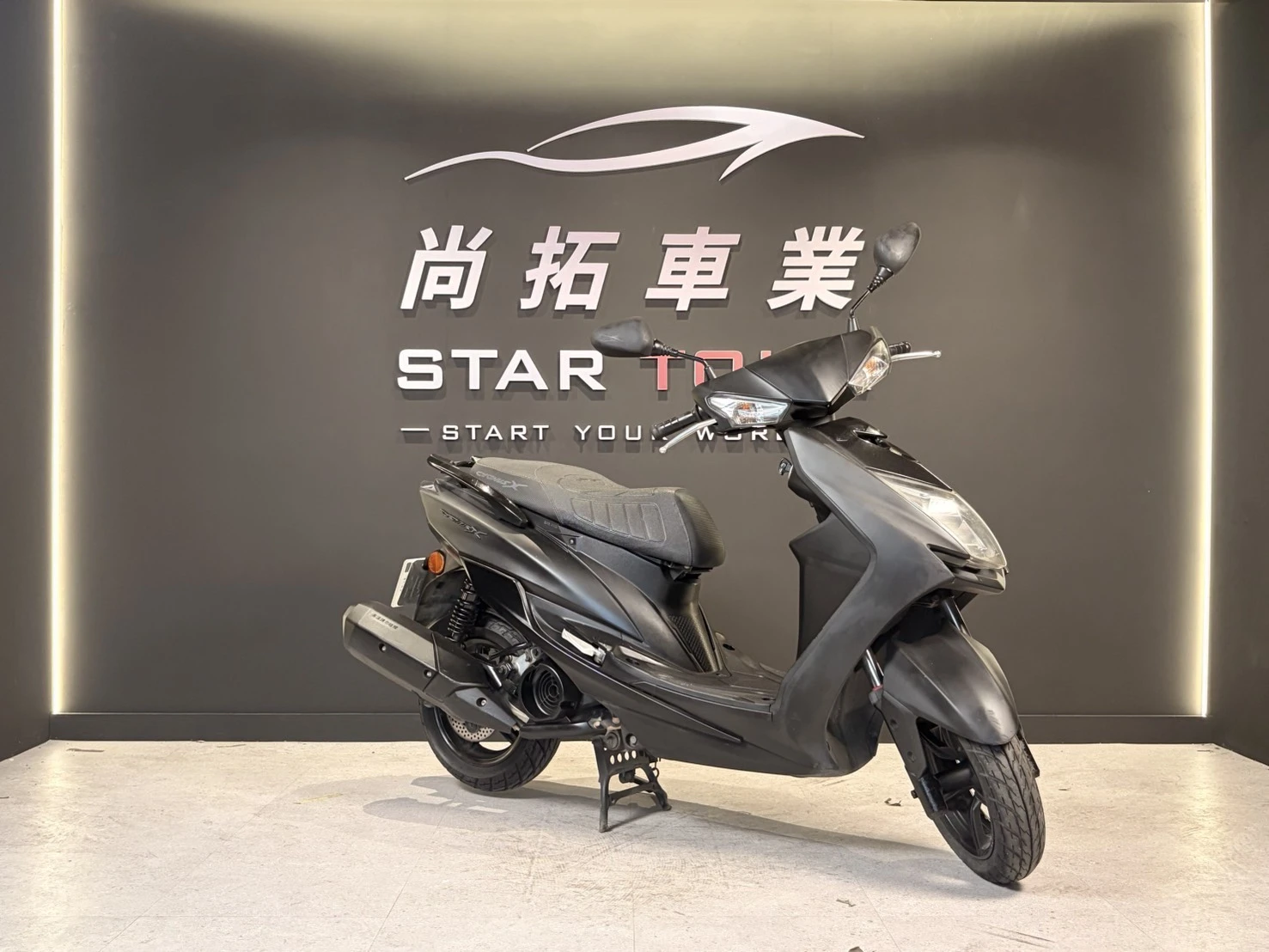2015 Yamaha 勁戰四代