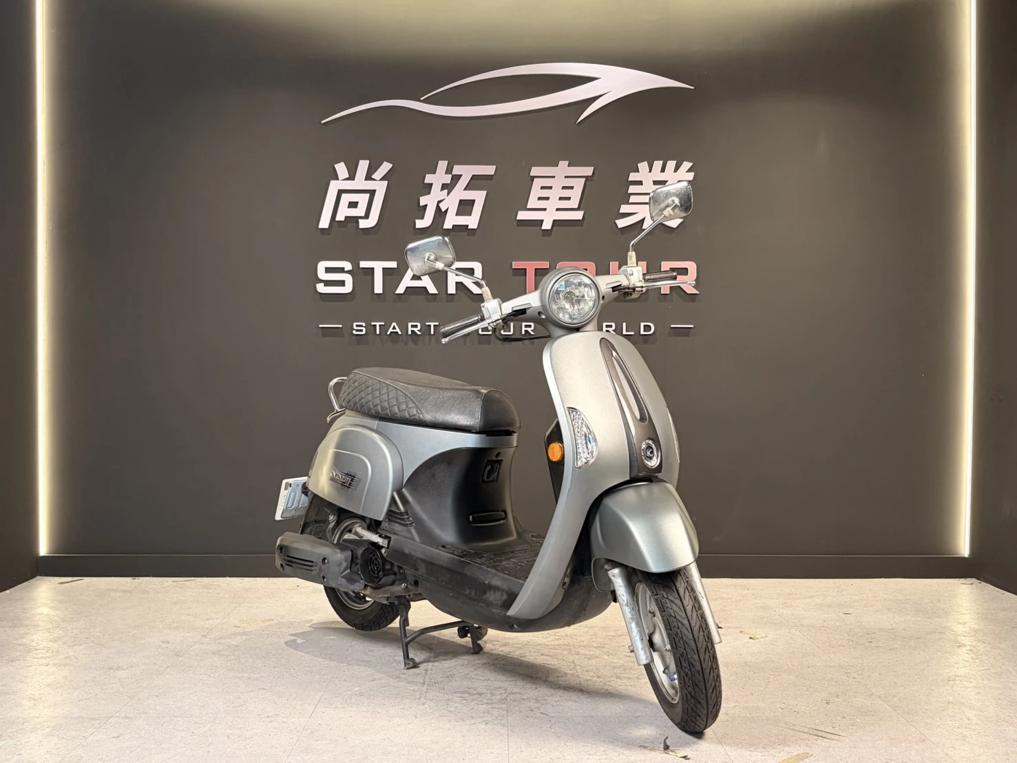2021 Kymco Many110