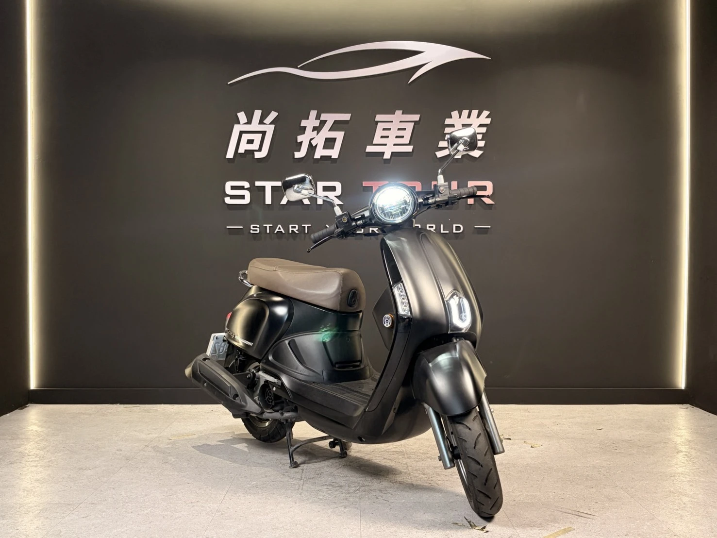 2023 Kymco New Many 125