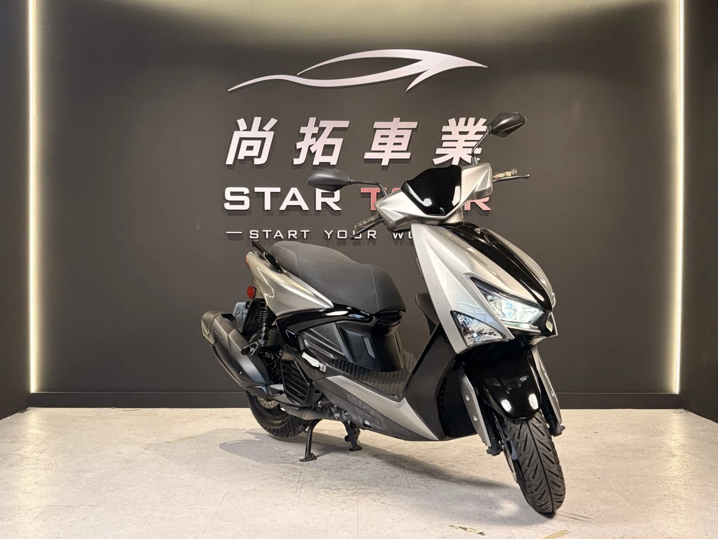 2023 Yamaha 勁戰6.5代