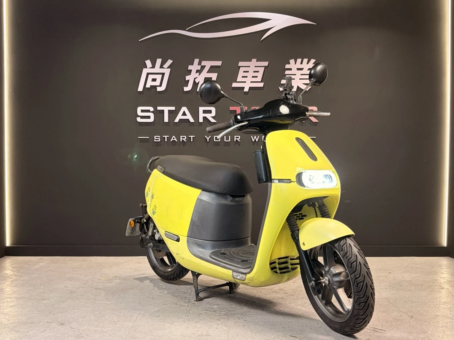 2019 Gogoro 2Delight