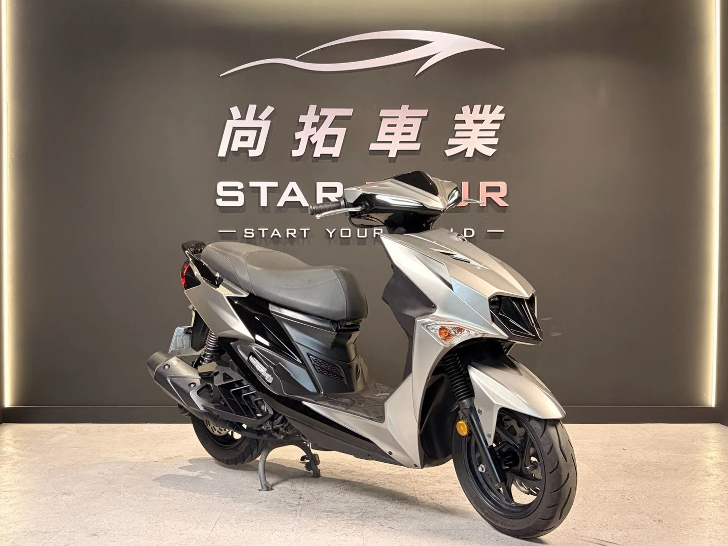 2024 SYM JET SL158