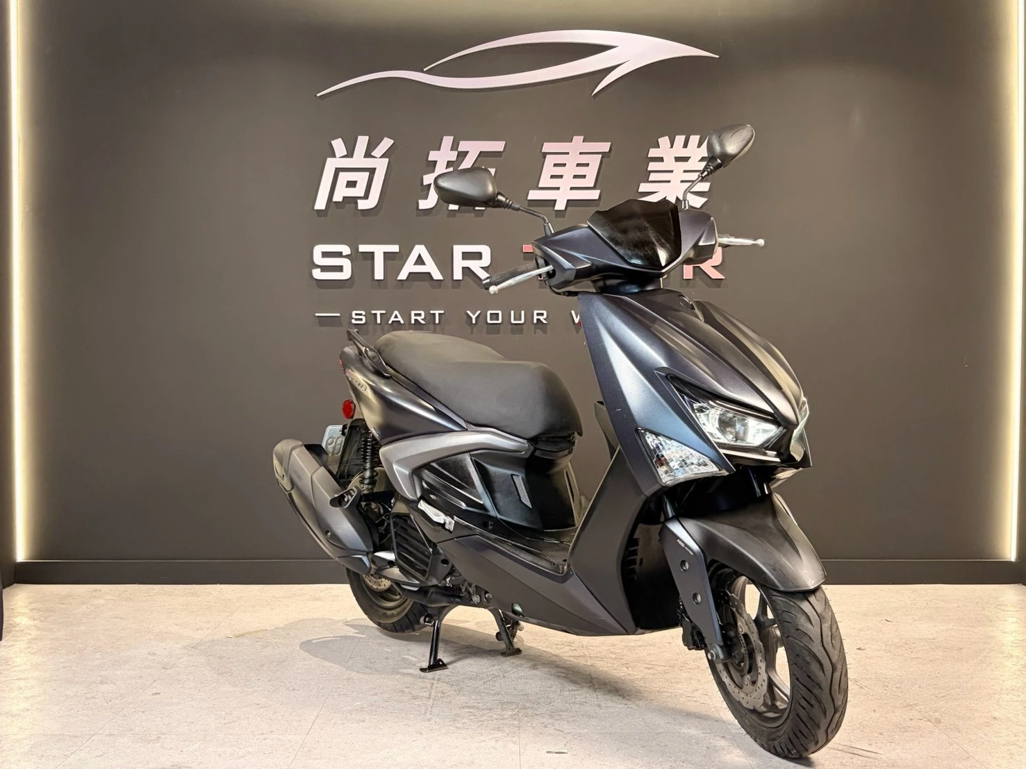 2020 Yamaha 勁戰六代