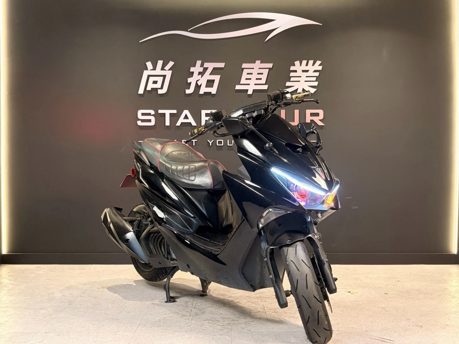 2020 Yamaha Force155