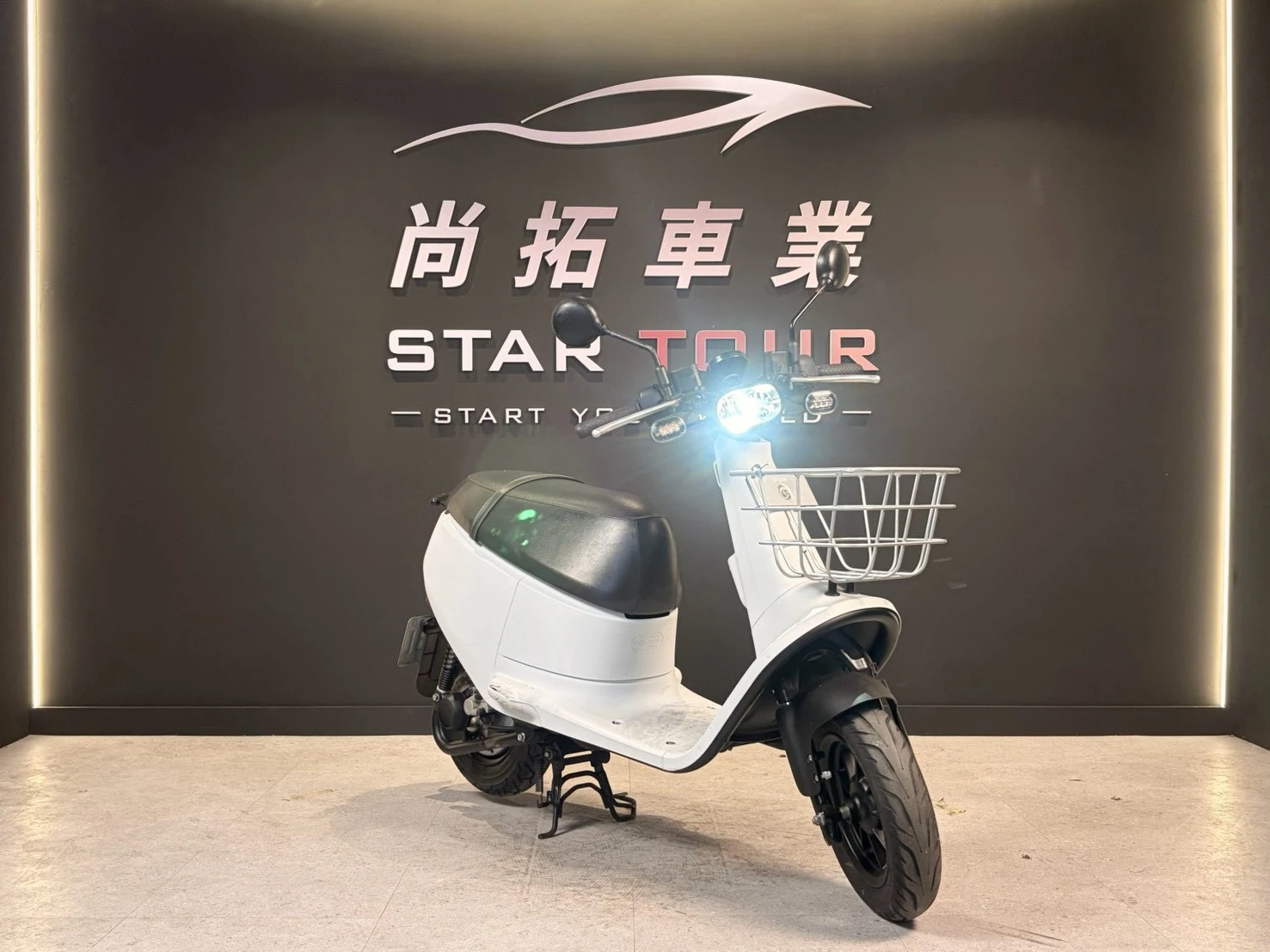 2020 Gogoro VIVA50
