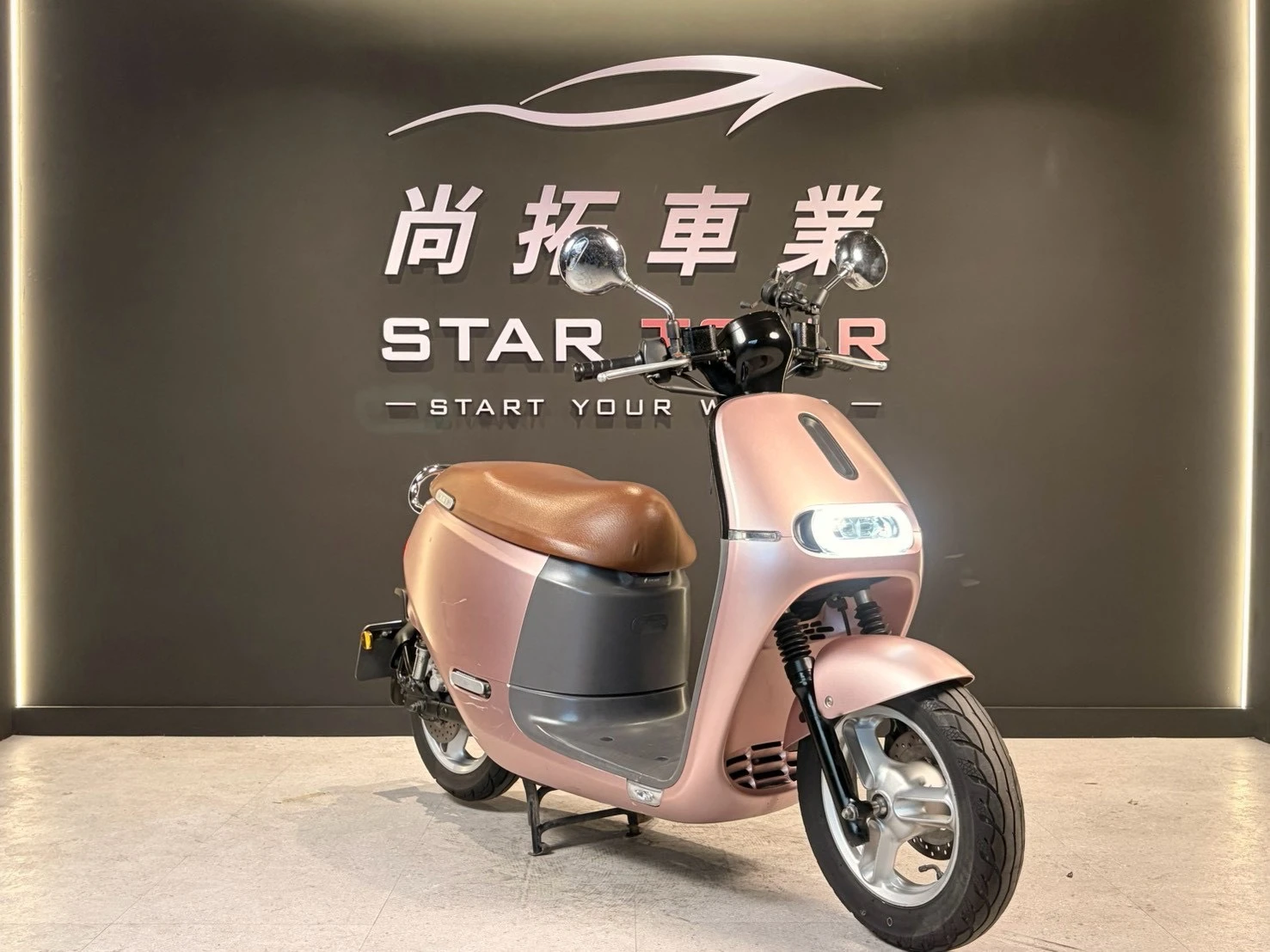 2019 Gogoro 2Delight