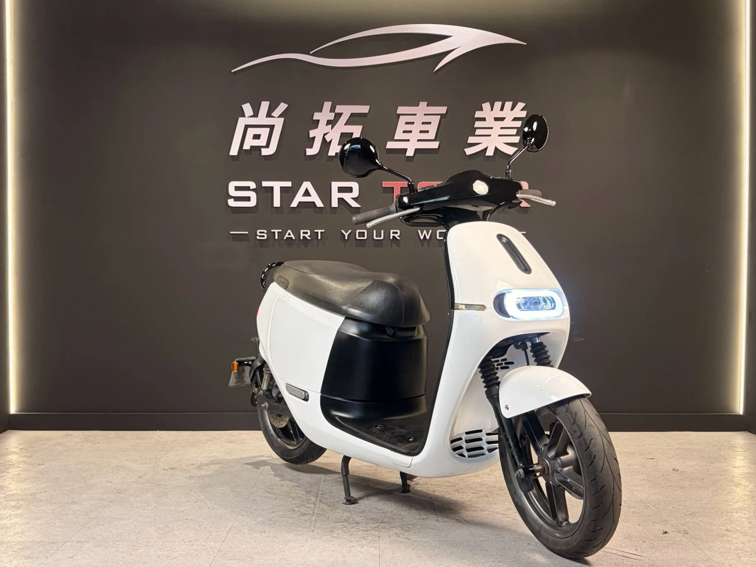 2017 Gogoro 2PLUS
