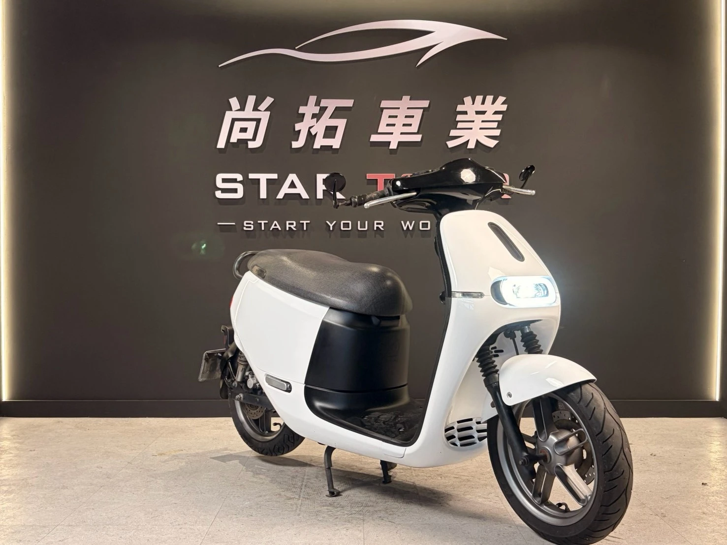 2018 Gogoro 2PLUS