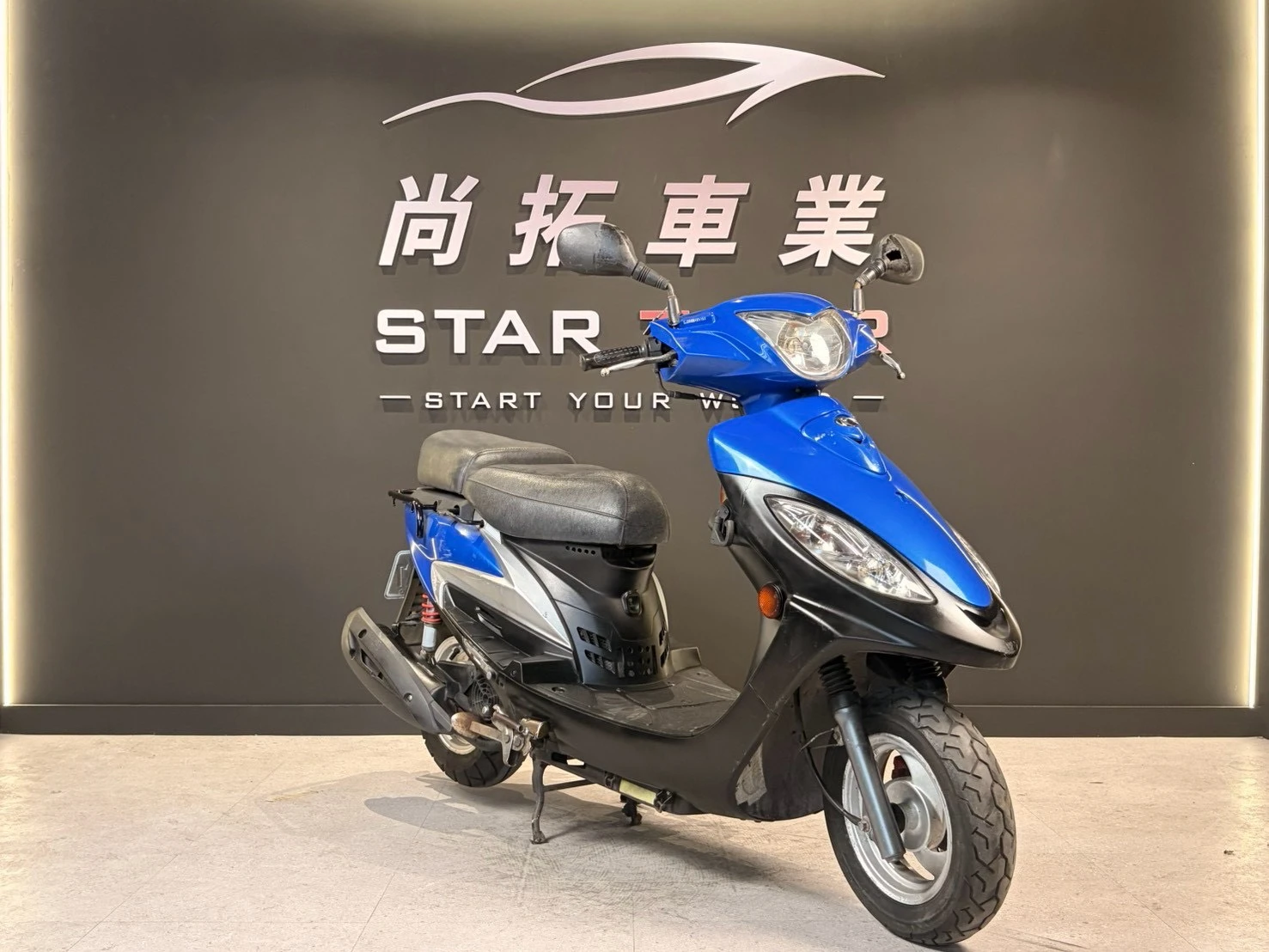 2017 Kymco 金牌125