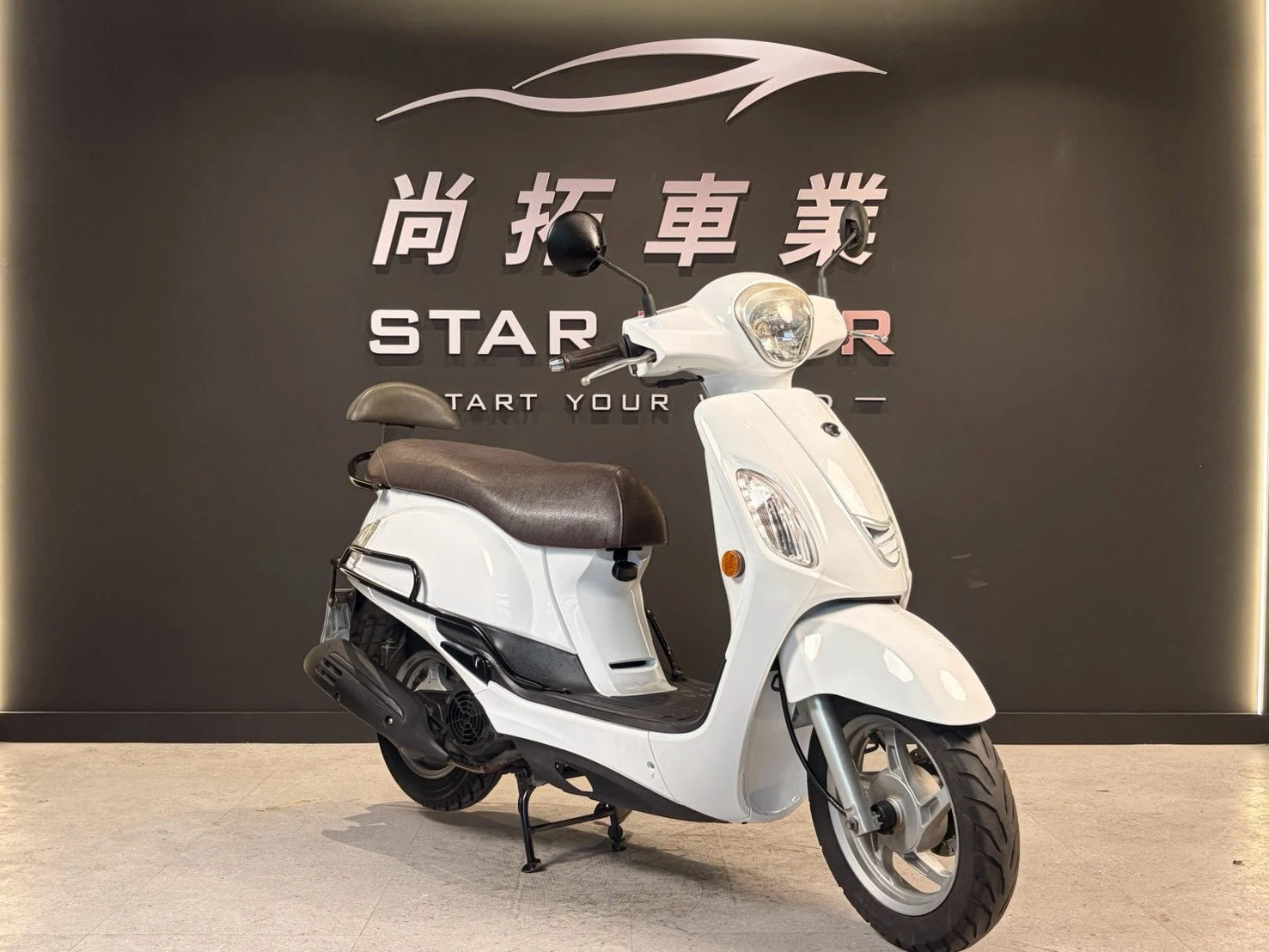 2020 Kymco Like 125