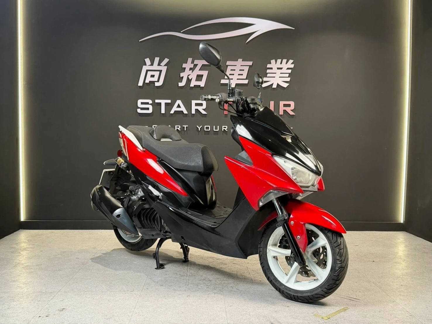 2018 Yamaha Force155