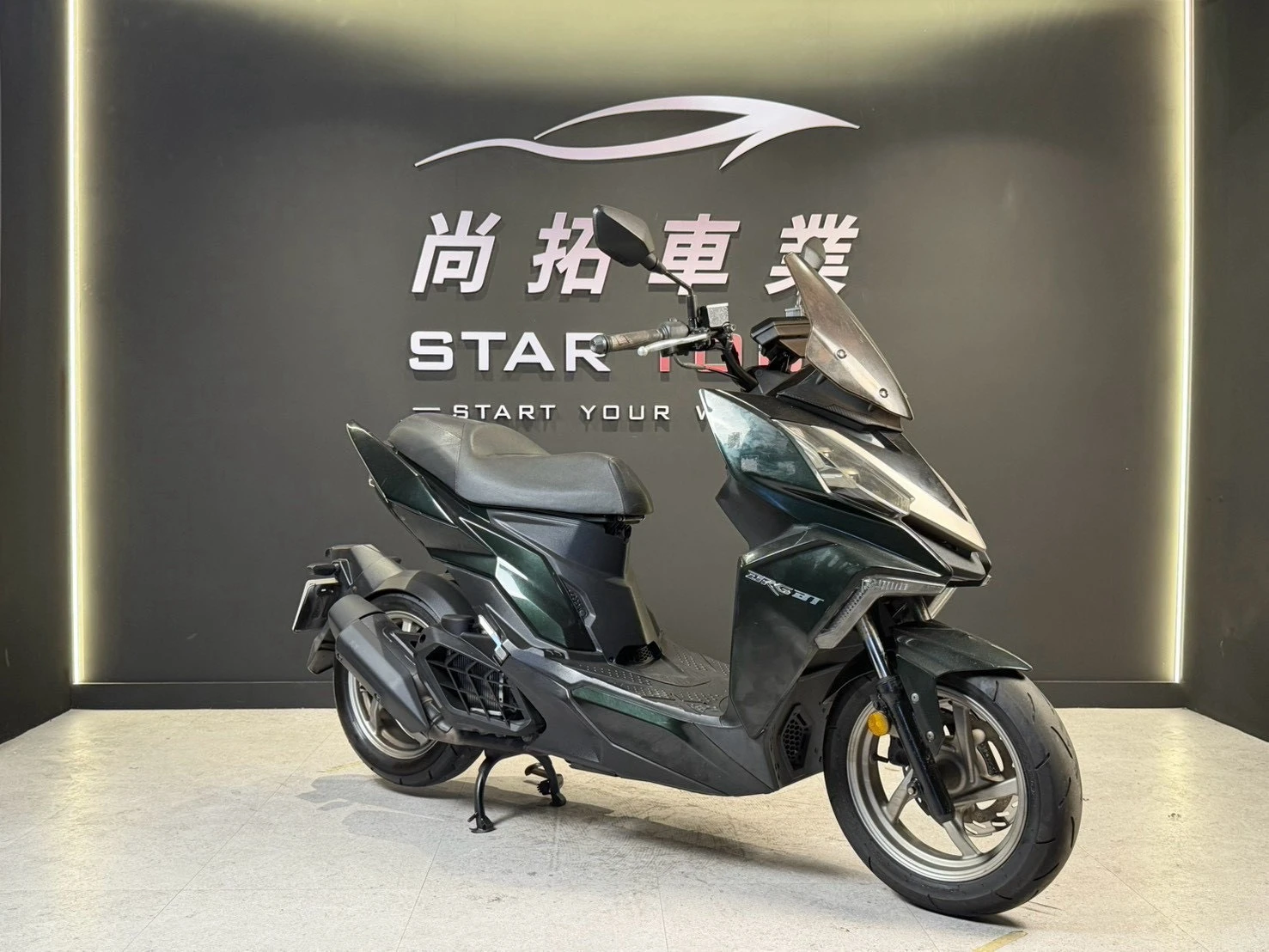 2020 SYM DRG一代 ABS版