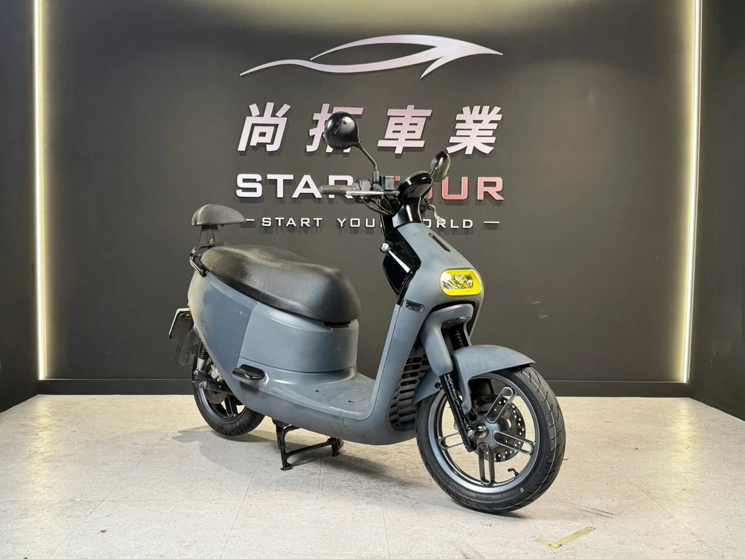 2019 Gogoro 3PLUS