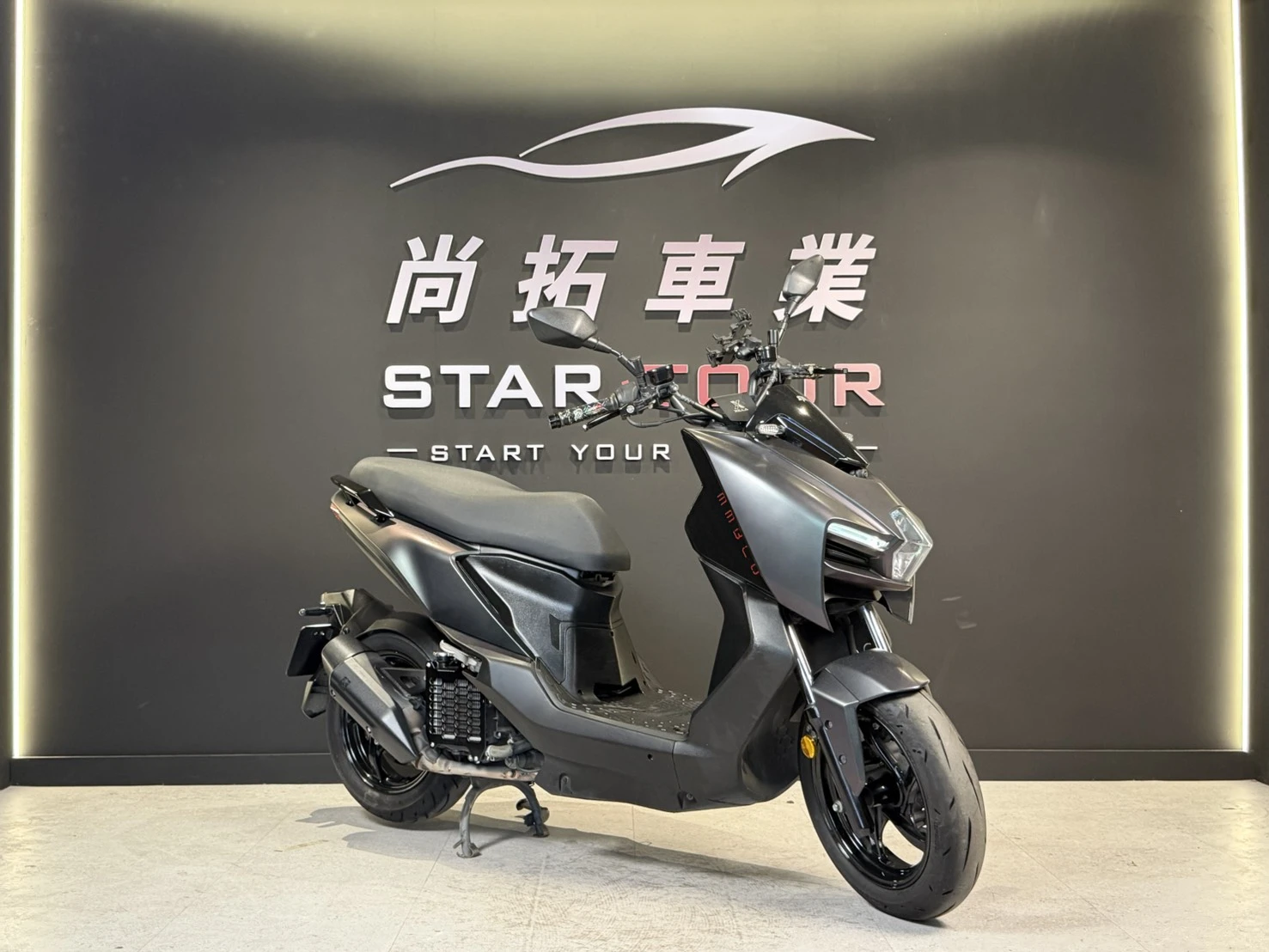 2023 SYM MMBCU 158