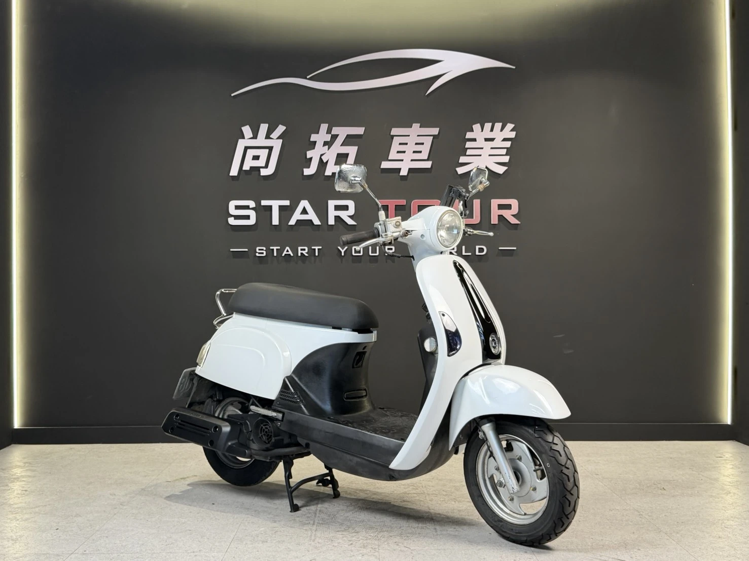 2016 Kymco Many110