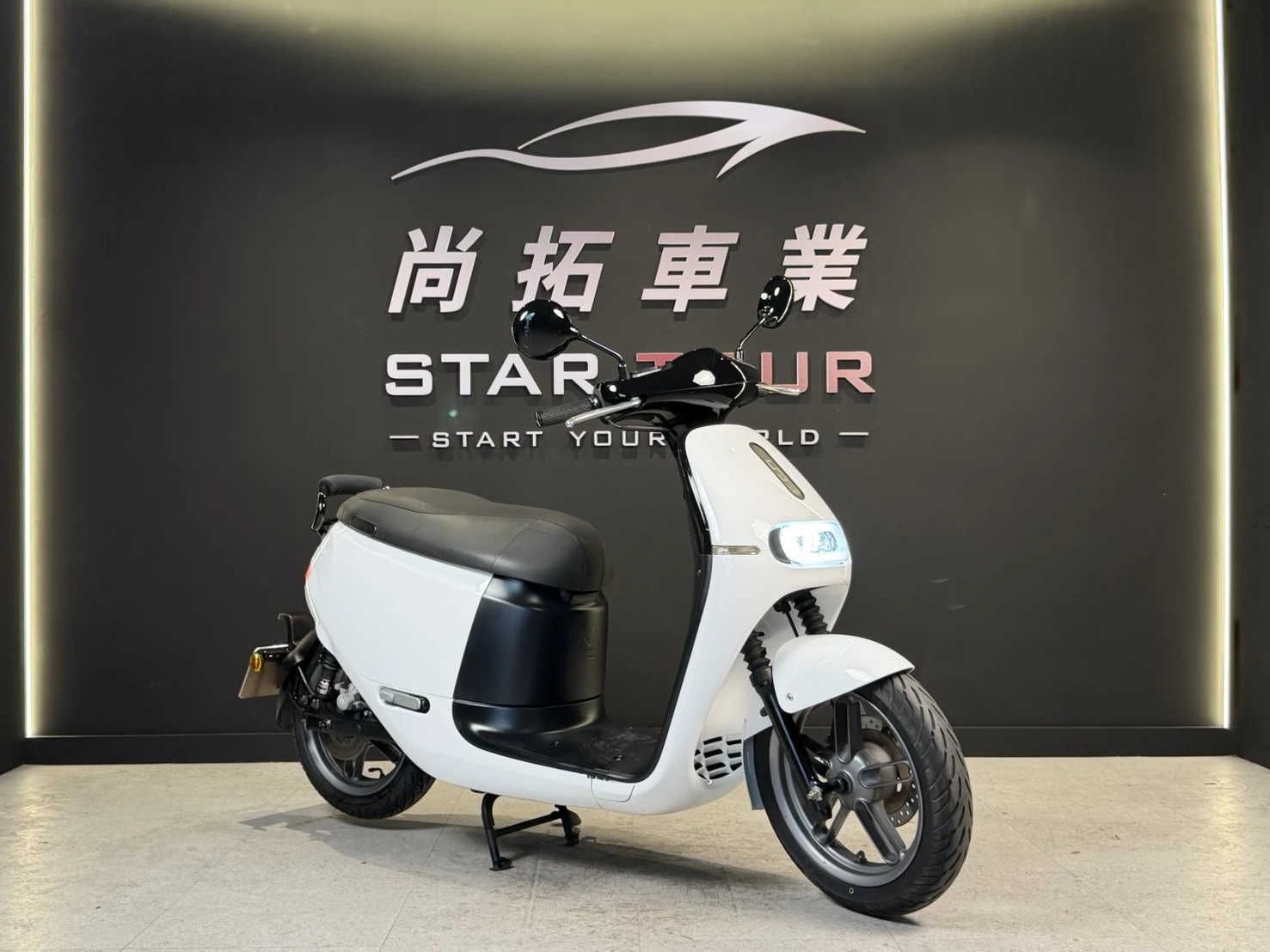 2018 Gogoro 2PLUS