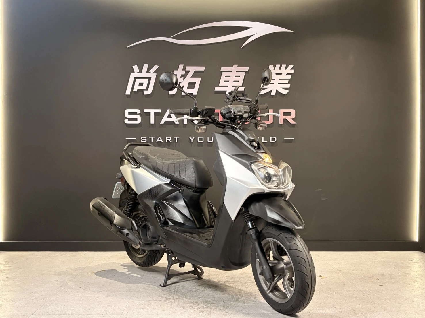 2018 Yamaha BWSR