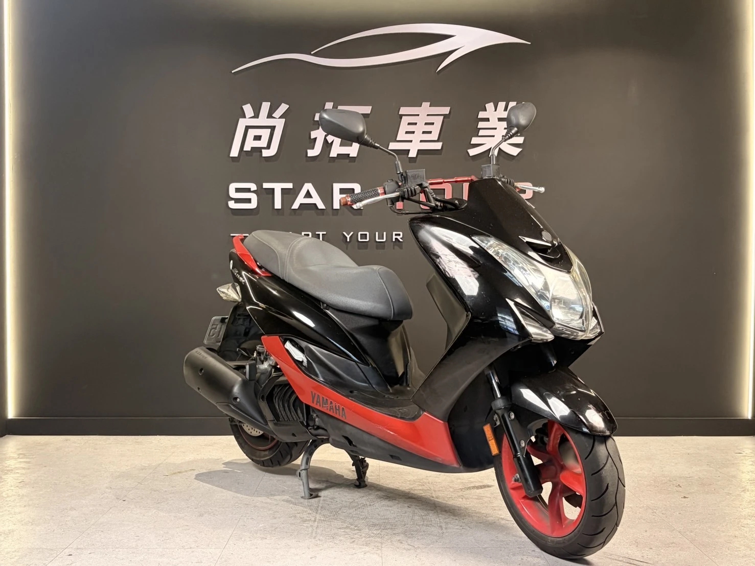 2016 Yamaha SMAX V1