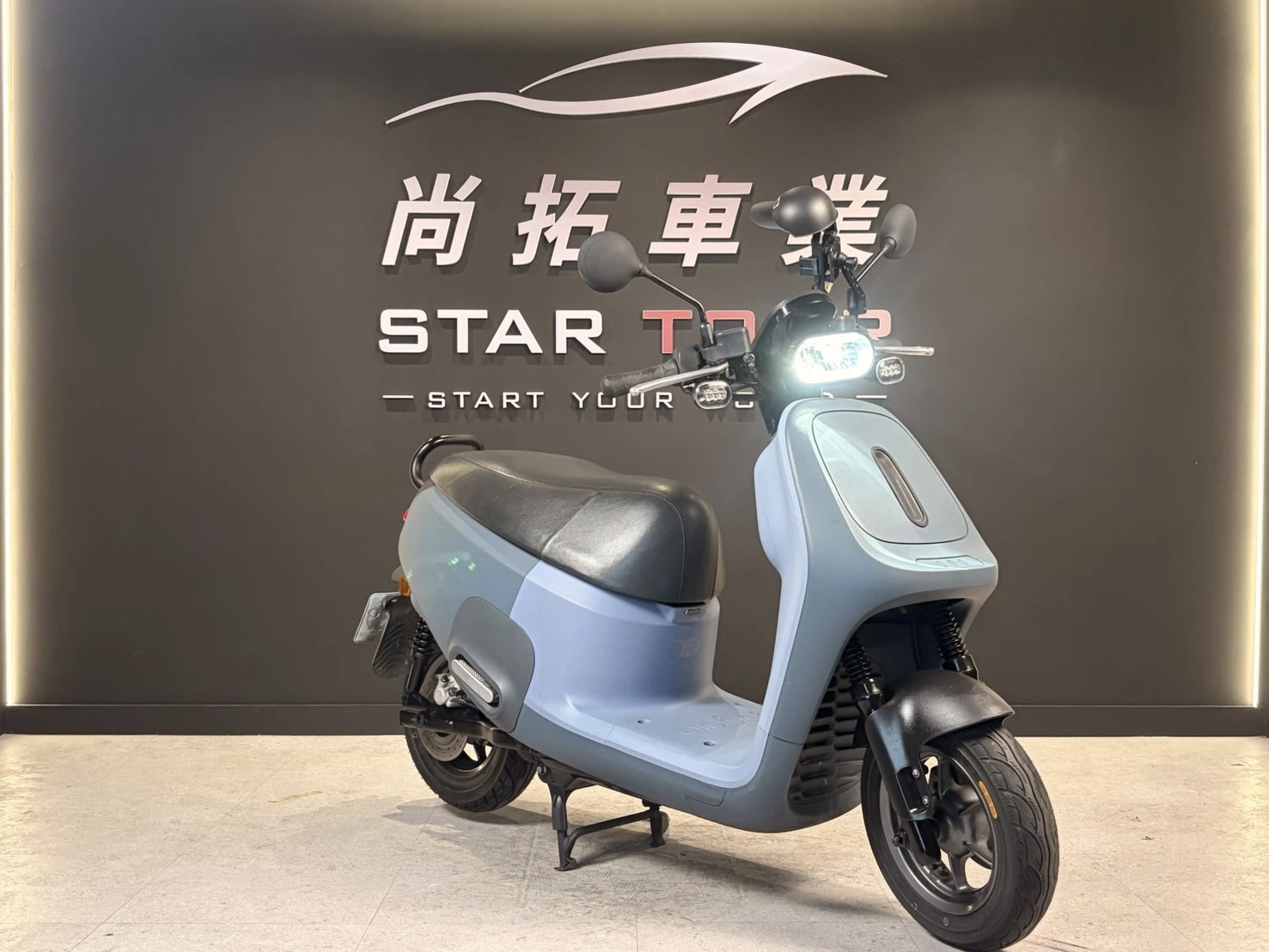 2021 Gogoro VIVA MIX 鏈條版