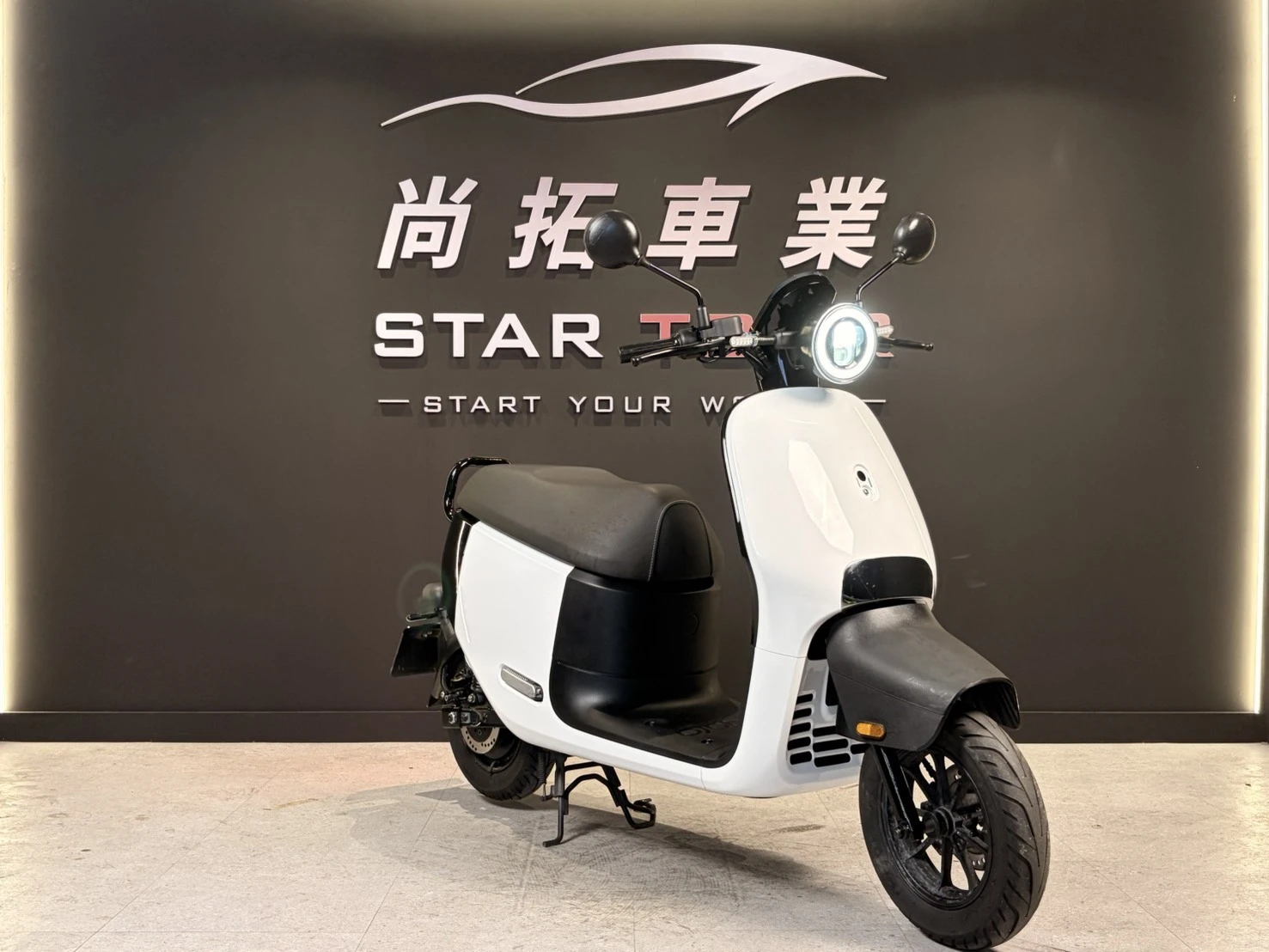 2024 Gogoro JEGO