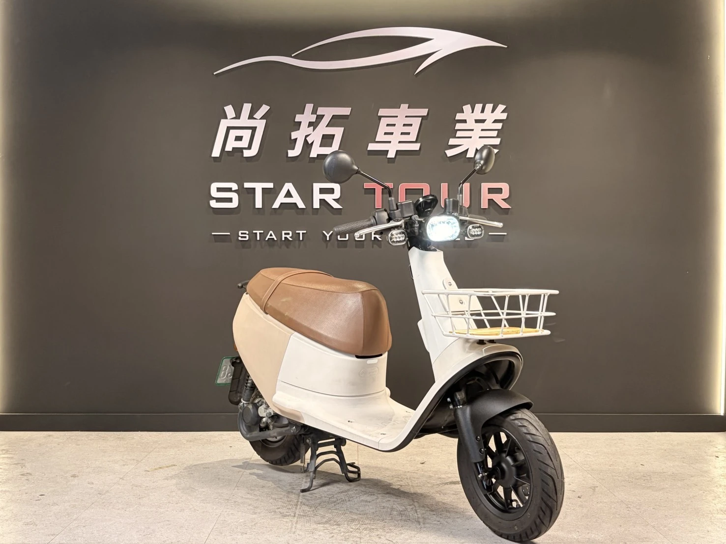 2023 Gogoro VIVA50