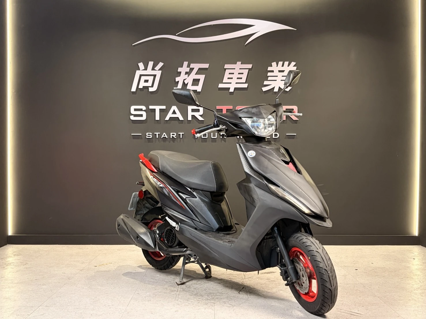 2020 Yamaha RSNEO