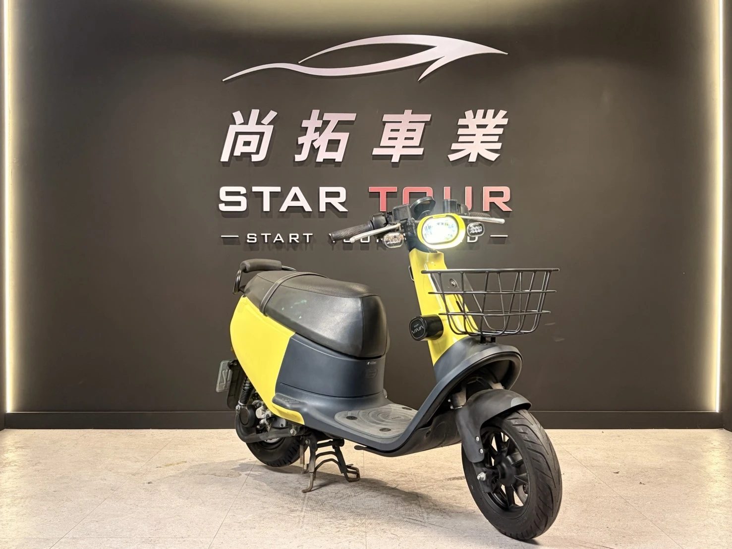 2020 Gogoro VIVA50