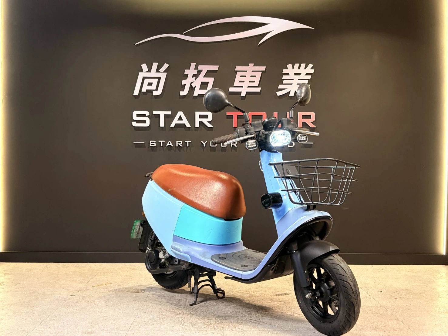 2020 Gogoro VIVA50