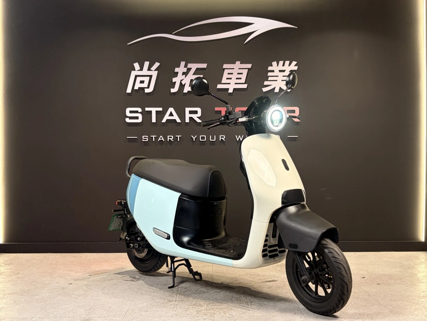 2024 Gogoro JEGO