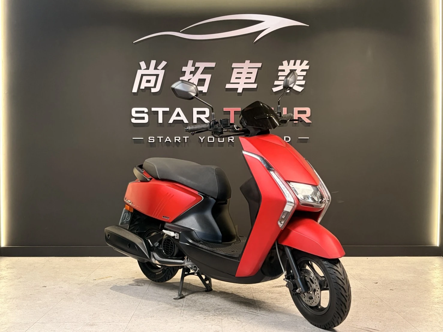 2022 Yamaha Limi 125