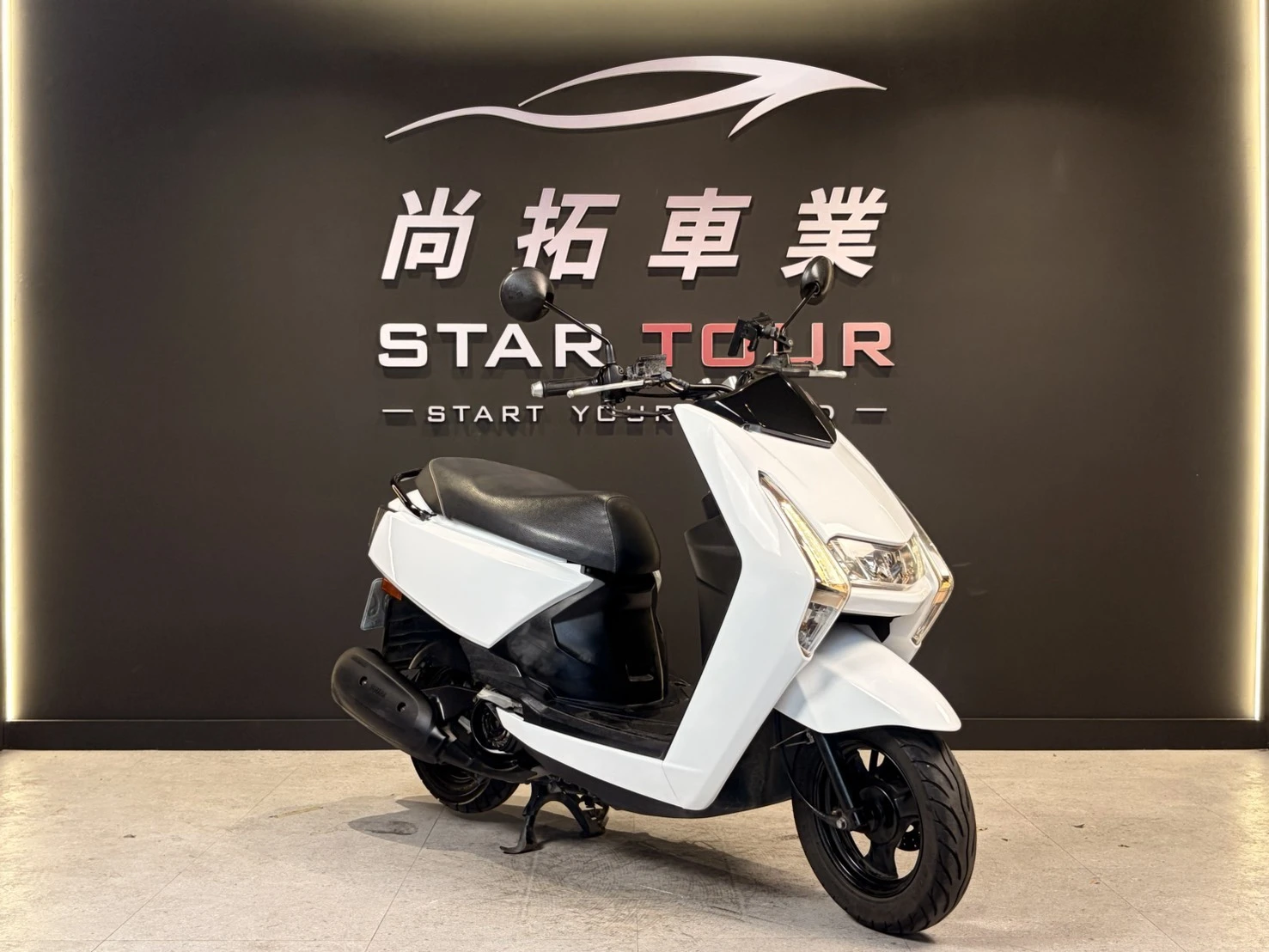 2019 Yamaha Limi 115