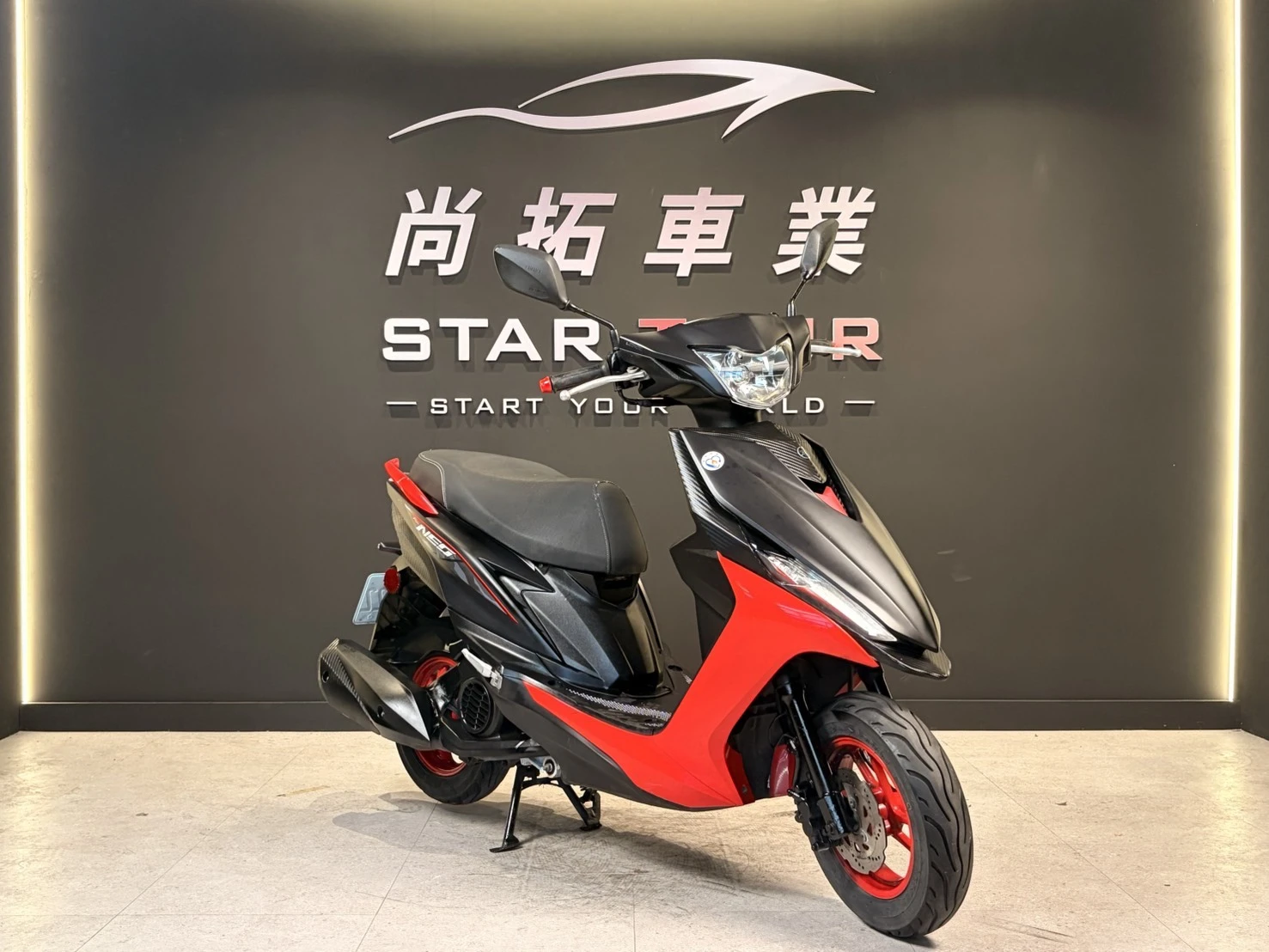 2020 Yamaha RSNEO 