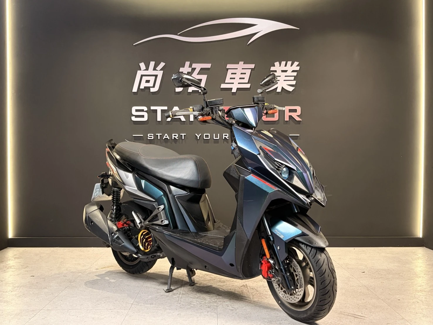 2023 Kymco RCS MOTO