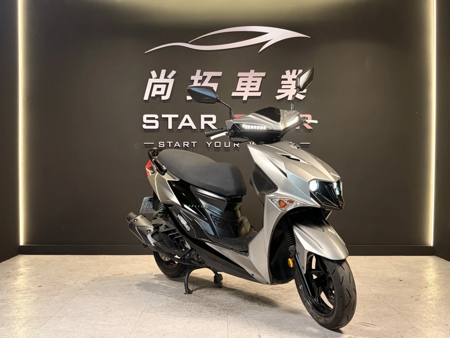 2024 SYM JET SL158 