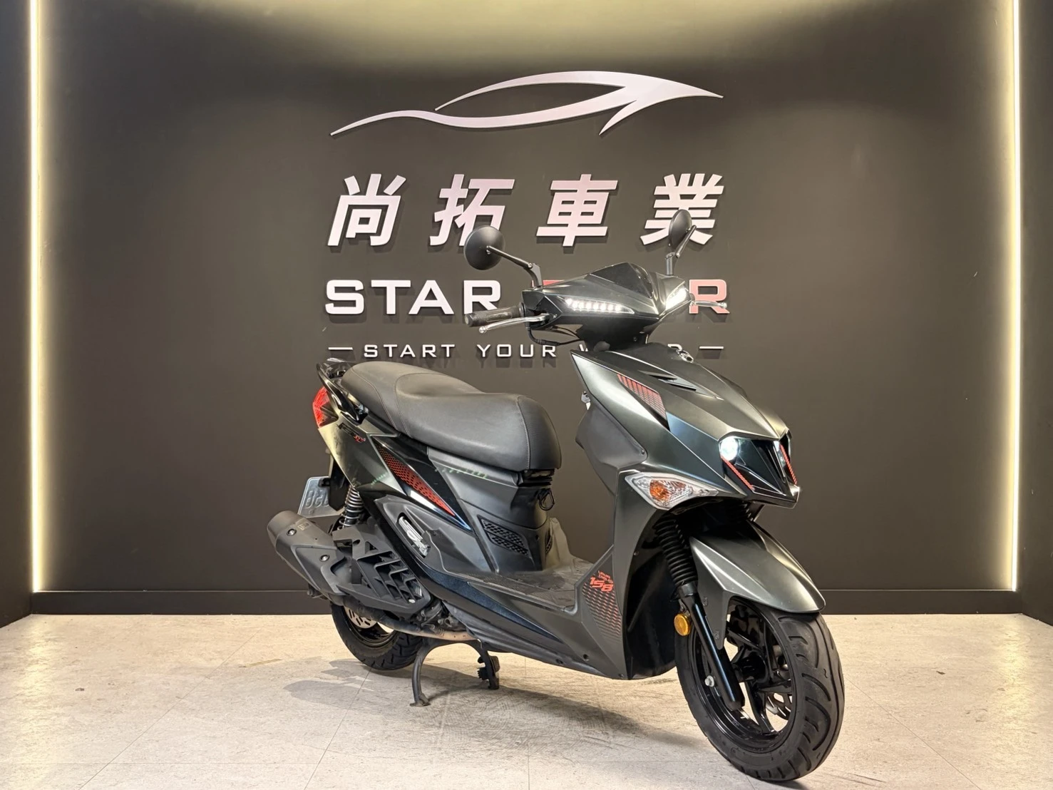 2024 SYM JET SL158