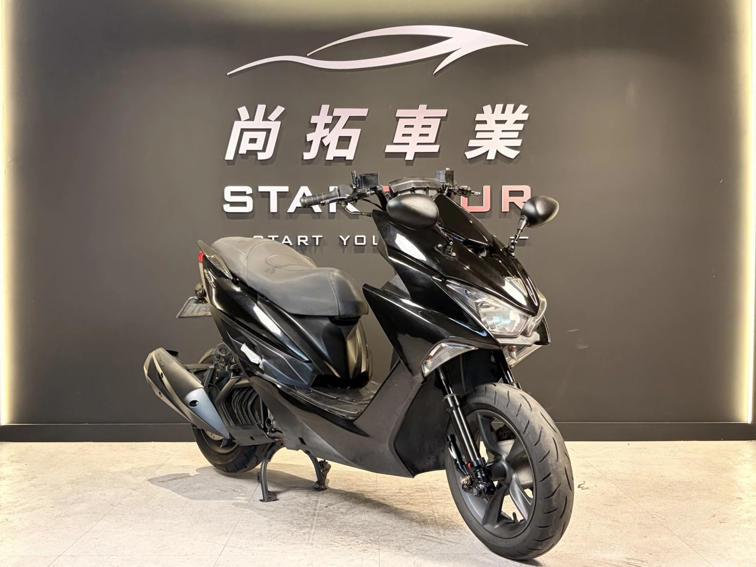 2020 Yamaha Force155