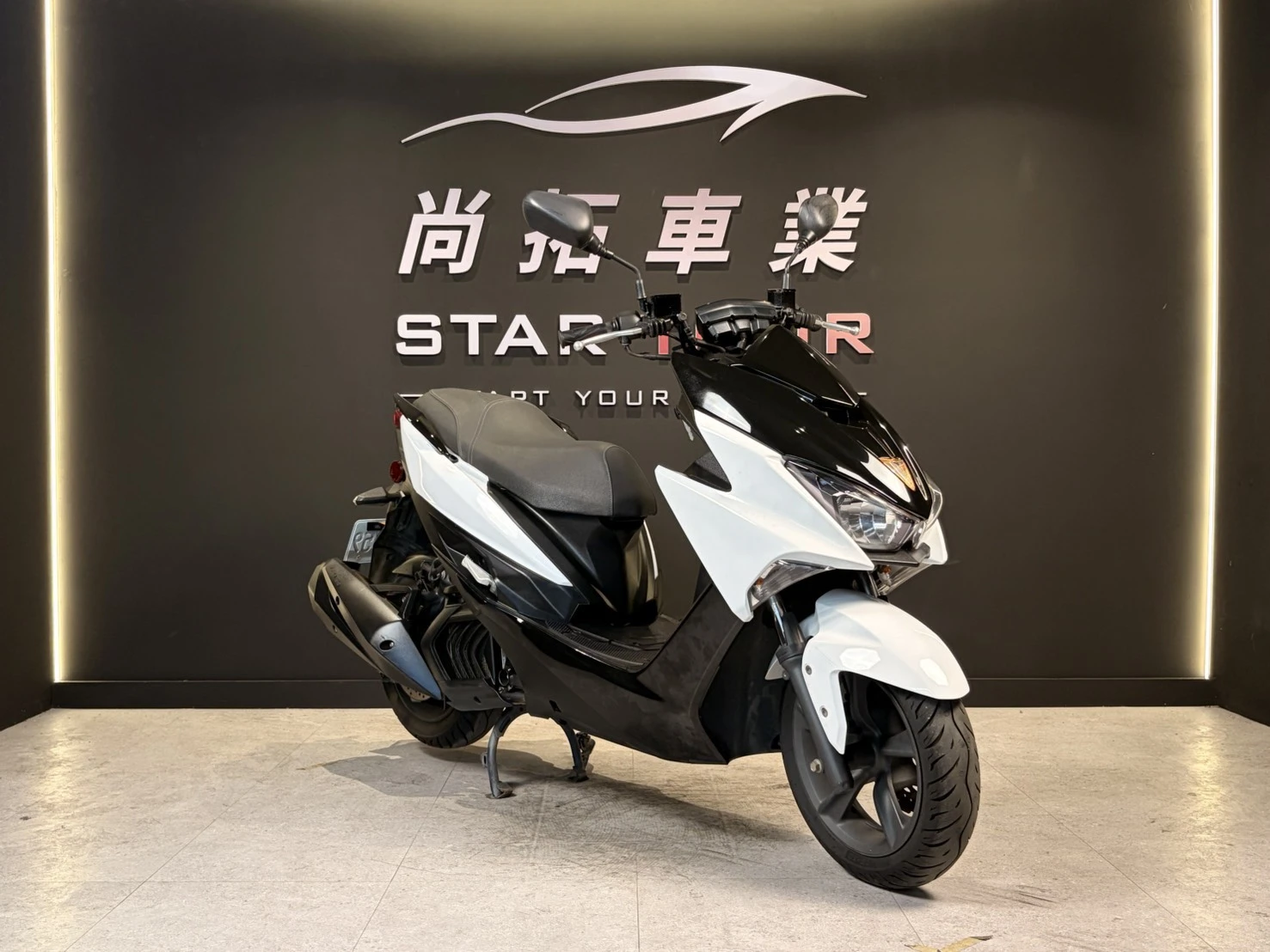 2021 Yamaha Force155