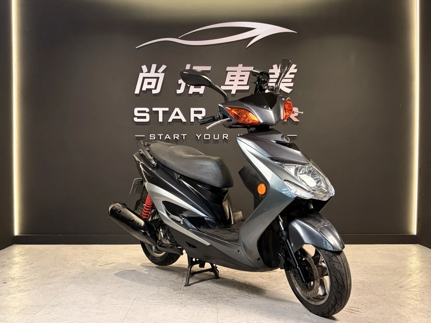 2013 Yamaha 勁戰三代