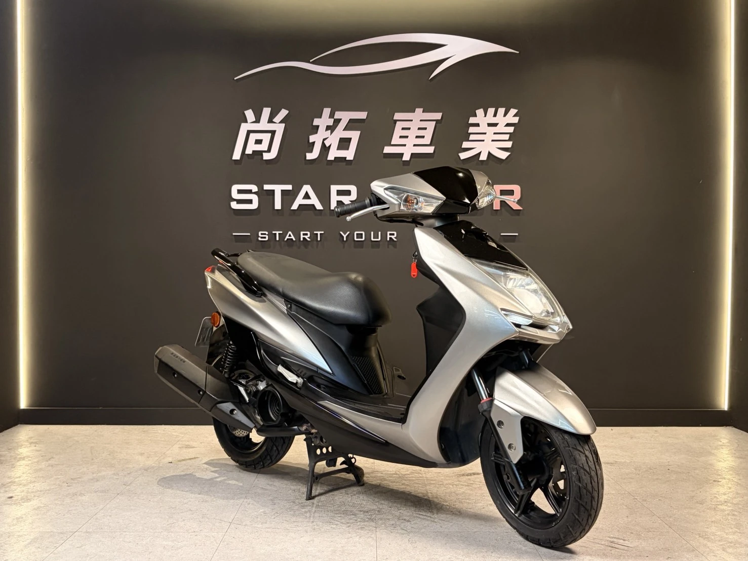 2015 Yamaha 勁戰四代