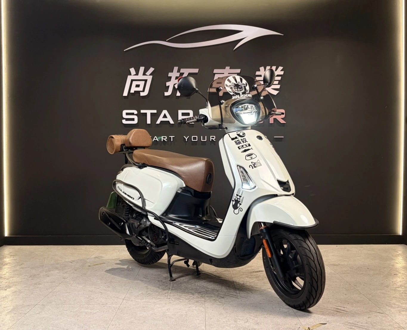 2020 Kymco Like Colombo 哥倫布150
